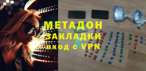 не бодяженный Михайлов