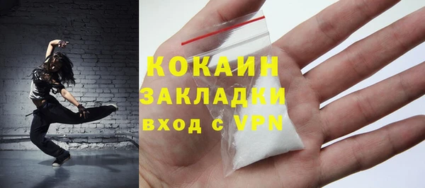 а пвп мука Михайловск