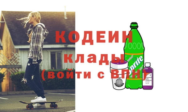 гашик Навашино