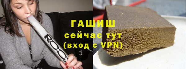 а пвп мука Михайловск