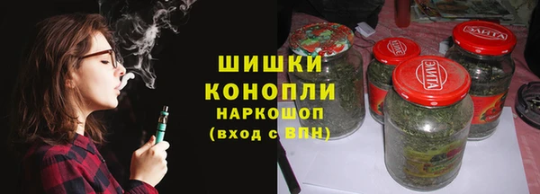 гашик Навашино
