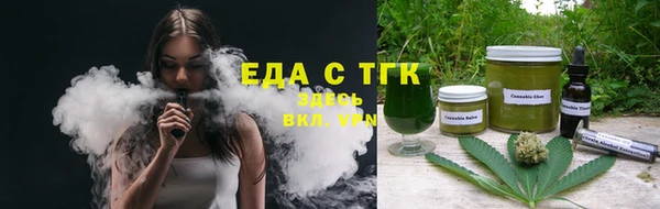 а пвп мука Михайловск