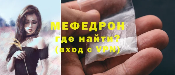 гашик Навашино