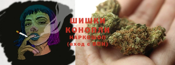 а пвп мука Михайловск