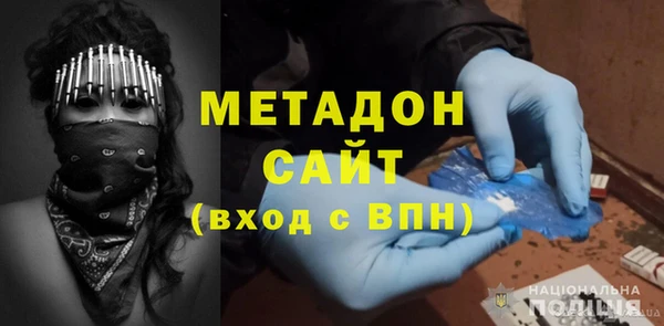 не бодяженный Михайлов