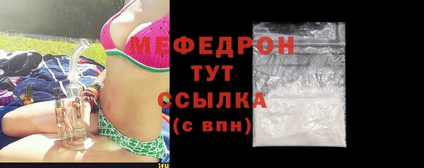 не бодяженный Михайлов