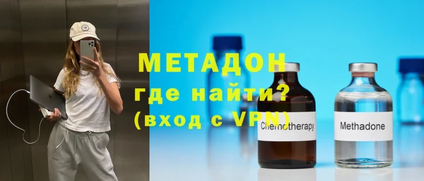 а пвп мука Михайловск