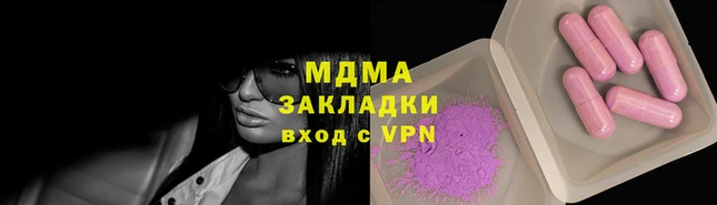 гашик Надым