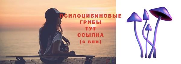 а пвп мука Михайловск