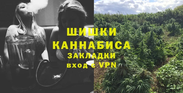 MESCALINE Волосово