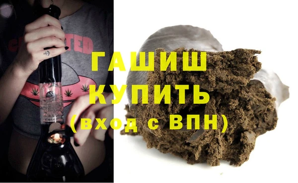 гашик Надым