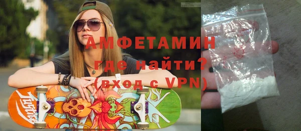 гашик Надым