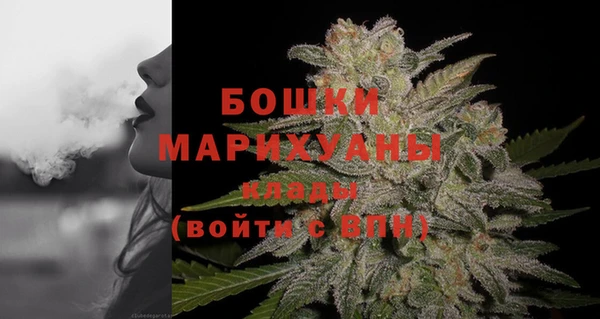 а пвп мука Михайловск