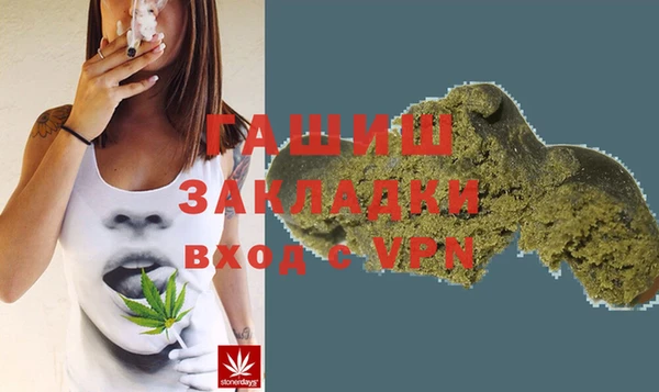 а пвп мука Михайловск