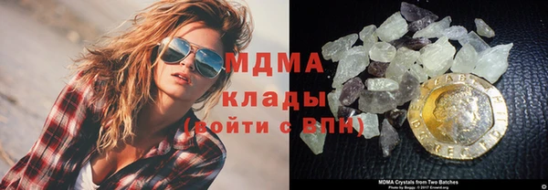 а пвп мука Михайловск